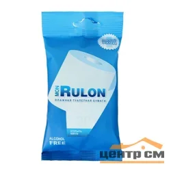 Бумага туалетная влажная Mon Rulon 20 шт