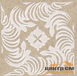 Плитка KERAMA MARAZZI Золотой Пляж тёмный беж вставка 4,9х4,9 арт. AD\B291\SG9224