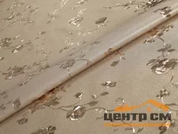 Клеенка ПВХ Тоскана на тканевой основе 1,37*20м, мод.JP-8166KF