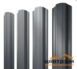 Штакетник металлический STYNERGY П-образный двусторонний фигурный 0.45 мм, PE RAL 7024 (мокрый асфальт), ширина 110мм, длина 2 м.п.