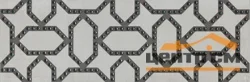 Декор KERAMA MARAZZI Раваль матовый обрезной 30х89,5 арт. DC\A08\13059R