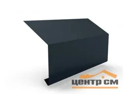 Планка карнизная Puretan RR 23 (темно-серый) (100*69) 0.5 мм, длина 2 метра