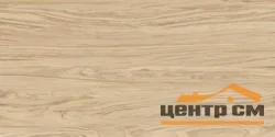 Керамогранит KERAMA MARAZZI Олива бежевый обрезной 60х119,5 арт.SG565200R