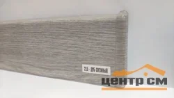 Плинтус Деконика 85мм с кабель каналом 215 мягкий край 2,2 м