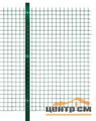 Сетка оцинкованная с полимерным покрытием RAL 6005 2,2 мм 100х50 (1,8х20 м)