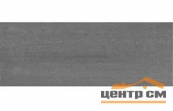 Столешница KERAMA MARAZZI Про Дабл антрацит 48*111 без отверстий, арт.PL4.DD500600R\120