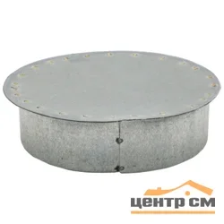 Заглушка, серия PSG, для круглых воздуховодов, D400, оцинкованная сталь, ЭРА