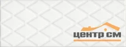 Плитка KERAMA MARAZZI Спига белый структура 15х40 арт.15142