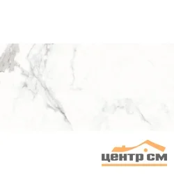 Керамогранит LAPARET Калакатта Роял 60х120 Сатинированный