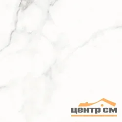 Керамогранит LAPARET Калакатта Роял 60х60 Сатинированный