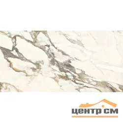 Керамогранит LAPARET Калакатта Карве 60х120 Карвинг