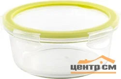 Контейнер для продуктов Cristallo круглый 0,83л оливковая роща*