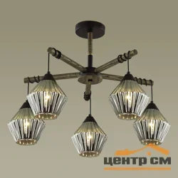 Люстра 4564/5C COUNTY LN21 черный, дерево E27 5*60W 220V JUSTINE*