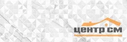 Плитка GLOBAL TILE Pulse мозаика декор 60*20 арт. 1664-0210
