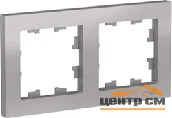 Рамка двухместная AtlasDesign универс. алюм. Systeme Electric ATN000302