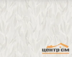 Обои HOME COLOR арт.HC71786-11 виниловые горячего тиснения на флизелиновой основе 1,06*10м Румфа фон