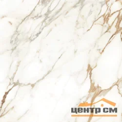 Керамогранит CERSANIT Mirage белый 42x42 арт.A16000