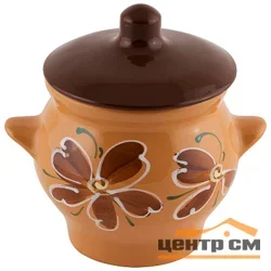Горшочек керамический д/жаркого 0,65 л "Цветы"