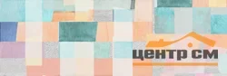 Плитка GLOBAL TILE Detroit геометрия стена 75*25 арт.GT904VG