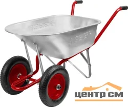 Тачка строительная двухколесная ЗУБР Т-21, 180 кг