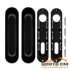 Ручки Punto (Пунто) для раздвижных дверей Soft LINE SL-010 BL черный