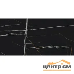 Керамогранит ITALON ШАРМ ДЕЛЮКС САХАРА НУАР 60*120 пат