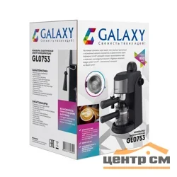 Кофеварка рожковая 900 Вт 240 мл Galaxy LINE GL 0753 красная