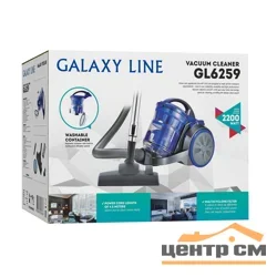 Пылесос Galaxy LINE GL 6259, 2200Вт