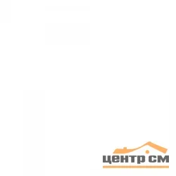 Керамогранит LAPARET Супер Уайт 60х60 Полированный