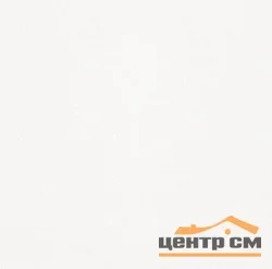 Керамогранит GRACIA CERAMICA Моноколор сахар белый PG 01 450x450