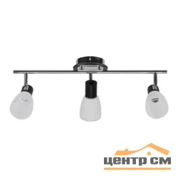 Люстра СПОТ 51629/3CR+BK WT