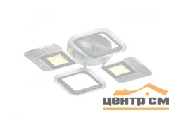 Люстра Varo 20300-2+2, LED 88W