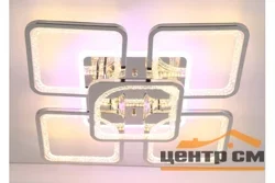 Люстра Escudo 39047-4+1-DA-TL, LED 180W+38W