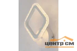 Бра Estero 39205-1W-DA, LED 16W