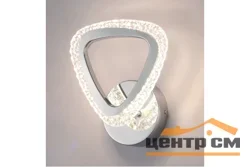 Бра Real 39421-1W-DA Chrome, LED 16W*