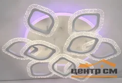 Люстра Ruido 39207-9-DA-TL, LED 144W+40W