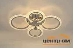 Люстра Star 39557-2+2-DA-TL Chrome, LED 80W+22W