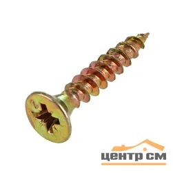 Саморезы гипс-дерево 3,5x25 желтый цинк (уп 100шт) пакет
