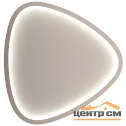 Светильник светодиодный "звездное небо" с пультом 72W 3000К-6500K, AL5830 TRIANGLE Feron