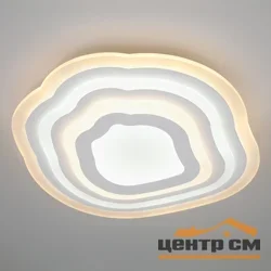Люстра 90119/4 белый