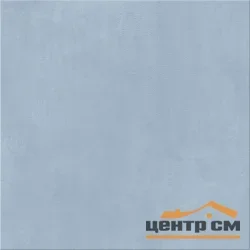 Плитка Azori NUVOLA AQUA пол 42х42