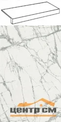 Керамогранит ITALON ШАРМ ДЕЛЮКС ИНВИЗИБЛ СТУП. ФРОНТ 33x120