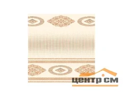 Клеенка ПВХ ARIZONA / Perla на нетканой основе 1,4х20м 5046-01