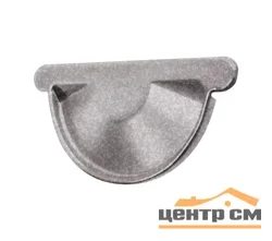 Заглушка желоба Optima, 150мм, цинк