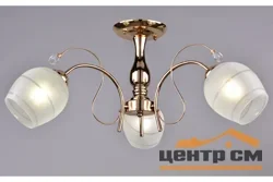 Люстра РС21269 FG/3C*