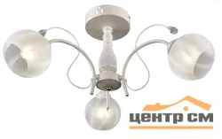 Люстра "Импост" РС21529 WT+FG/3C*