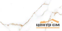 Плитка AlmaCeramica Невада / Nevada стена 249*500*7,5 арт.TWU09NVD004