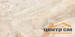 Плитка AlmaCeramica Невада / Nevada стена 249*500*7,5 арт.TWU09NVD404