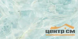 Плитка AlmaCeramica Невада / Nevada стена 249*500*7,5 арт.TWU09NVD606