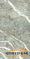 Керамогранит COLISEUM GRES УФФИЦИ ГРЭЙ 45x90